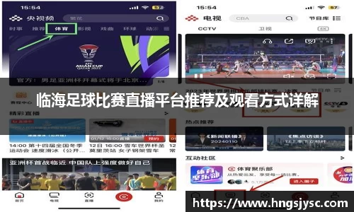 竞技宝jjb官网测速