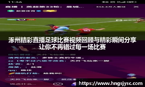 竞技宝jjb官网测速