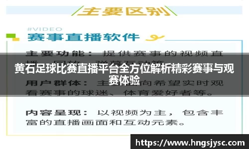 竞技宝官网