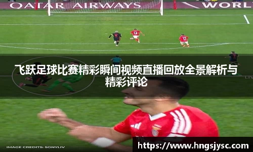jjb竞技宝官网