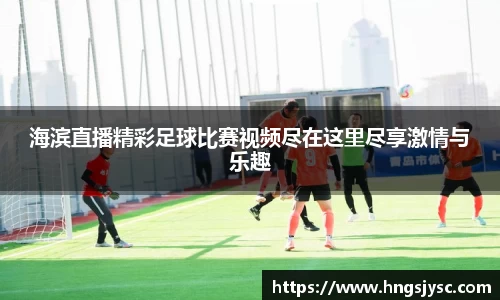 jjb竞技宝官网