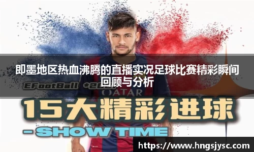 竞技宝