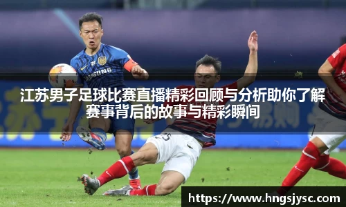 jjb竞技宝官网