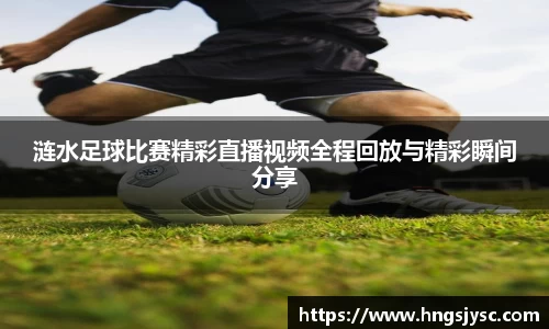 jjb竞技宝官网