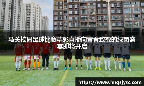 jjb竞技宝官网