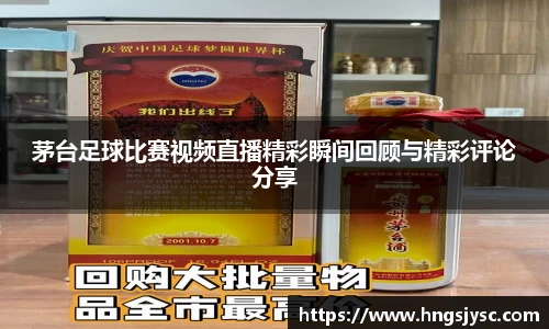竞技宝jjb官网测速
