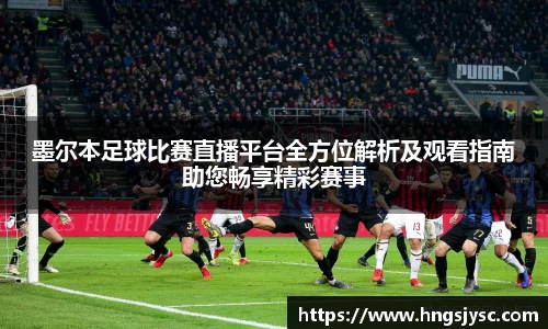 竞技宝官网