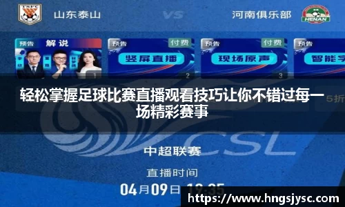 竞技宝官网