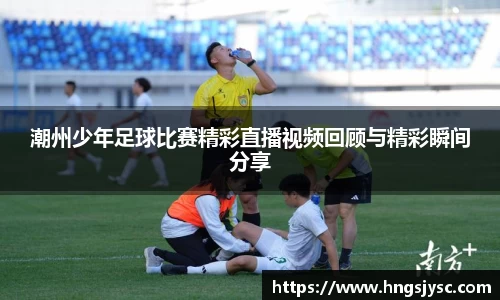 jjb竞技宝官网