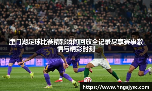 竞技宝jjb官网测速