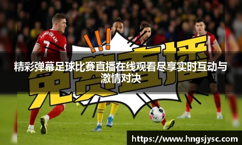 jjb竞技宝官网