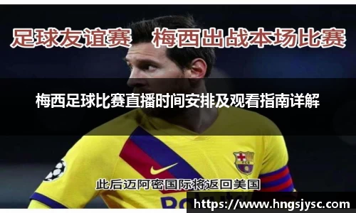 竞技宝官网