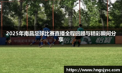jjb竞技宝官网