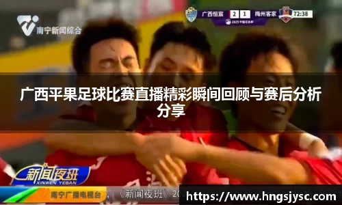 jjb竞技宝官网