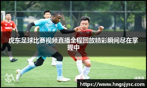 竞技宝jjb官网测速