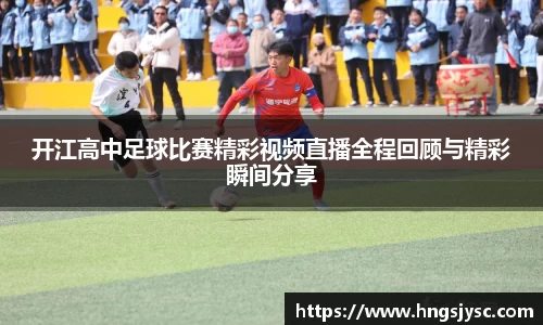 jjb竞技宝官网