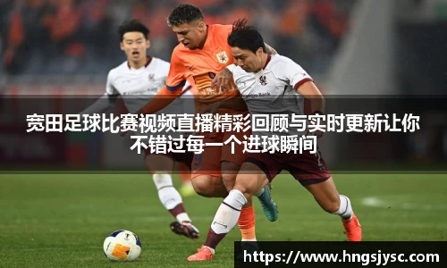 jjb竞技宝官网