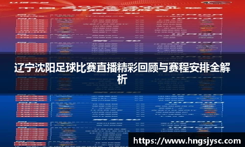 jjb竞技宝官网