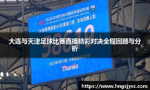 竞技宝jjb官网测速