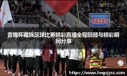竞技宝