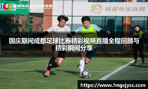 jjb竞技宝官网