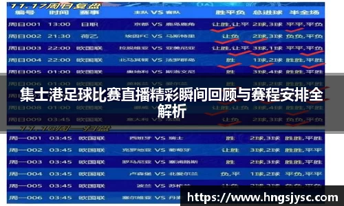 竞技宝jjb官网测速