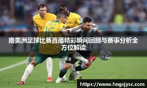 竞技宝