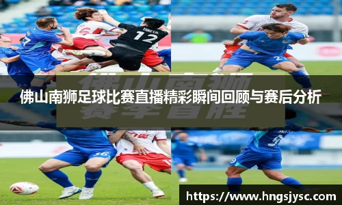 竞技宝jjb官网测速