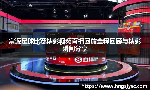 jjb竞技宝官网