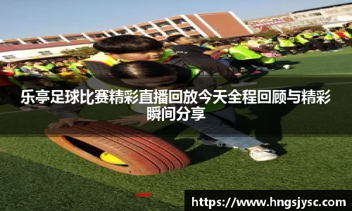 竞技宝jjb官网测速