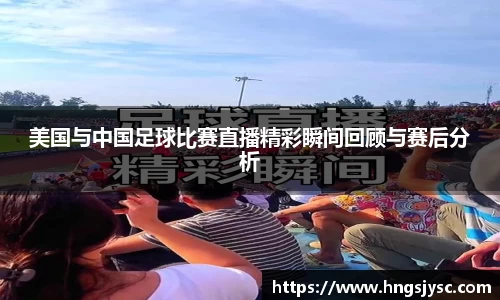竞技宝jjb官网测速