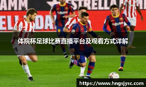 jjb竞技宝官网
