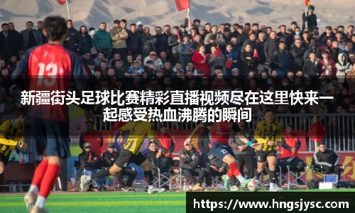 竞技宝jjb官网测速
