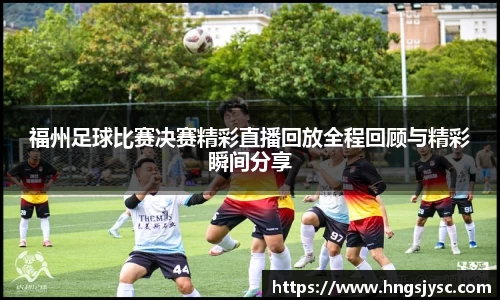 jjb竞技宝官网