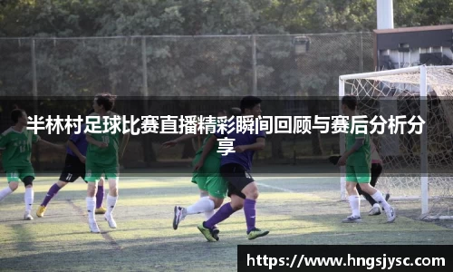 jjb竞技宝官网