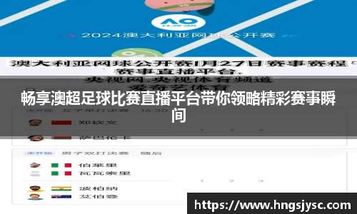 竞技宝jjb官网测速