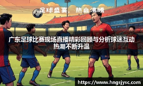 竞技宝jjb官网测速