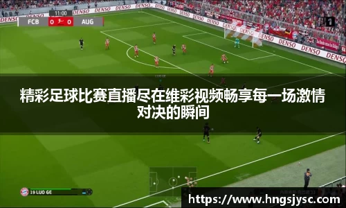 竞技宝jjb官网测速