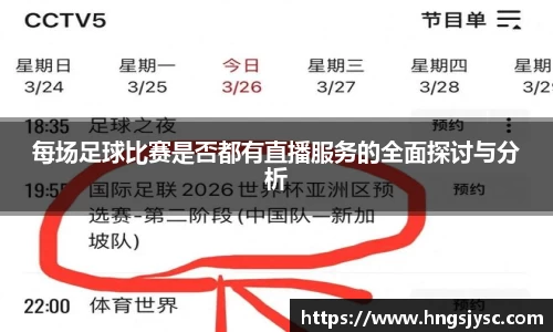 jjb竞技宝官网