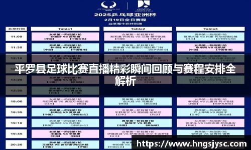 竞技宝jjb官网测速