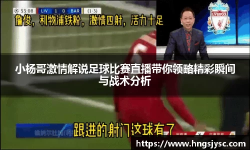 jjb竞技宝官网