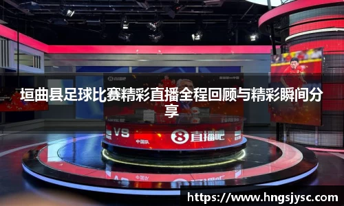 jjb竞技宝官网