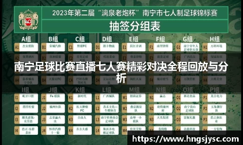 竞技宝官网