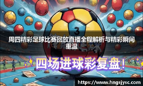 竞技宝jjb官网测速