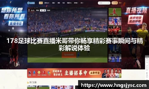 竞技宝jjb官网测速