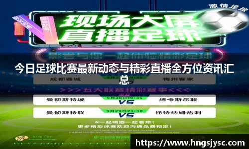 竞技宝jjb官网测速