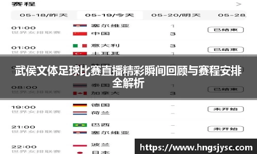 竞技宝jjb官网测速