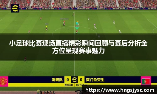 jjb竞技宝官网