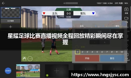 竞技宝jjb官网测速