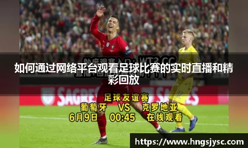 jjb竞技宝官网